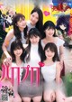 A group of young women posing for a magazine cover.